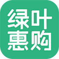 绿叶惠购app软件下载_绿叶惠购最新版app下载 v2.7.2官方商城