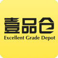 壹品仓app官方版下载_壹品仓app下载 v5.5.2安卓手机版
