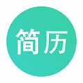 极简简历软件下载_极简简历app下载 v3.4.0最新版