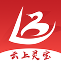 云上灵宝官方下载_云上灵宝app下载 v3.0.0安卓版