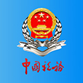 四川税务app官方版下载_四川税务app下载 v1.24.0最新版