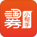 淘券小帮手官方版下载_淘券小帮手app下载 v2.8.9手机版