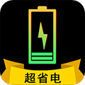 快充电池医生软件下载_快充电池医生app下载 v20240813.1手机安卓版