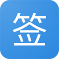 贴吧一键签到大师手机版下载_贴吧一键签到大师app下载 v9.2安卓版