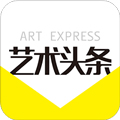 艺术头条app下载_艺术头条官方版下载 v4.7.4安卓版