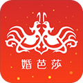 婚芭莎app下载_婚芭莎官方版下载 v7.73.3最新安卓版