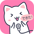 日语配音秀软件下载_日语配音秀app下载 v5.3.8官方版