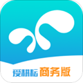 爱耕耘商务版软件下载_爱耕耘商务版app下载 v3.9.7安卓版