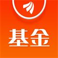 天天基金手机版下载_天天基金app下载 v6.7.3官方最新版