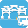 肇庆出行app正式版下载_肇庆出行公交车app下载 v2.1.6官方免费版