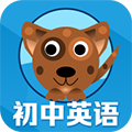 初中英语单词通免费下载_初中英语单词通APP下载 v1.8.5最新版