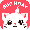 生日提醒管家软件下载_生日提醒管家app下载 v3.1.8安卓版