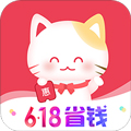 实惠喵软件官方下载_实惠喵app下载 v20.18.0安卓最新版