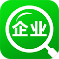 企业查询宝官方下载_企业查询宝app下载 v9.0.4安卓版
