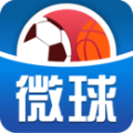微球app安卓版下载_微球app下载 v6.1.1最新版