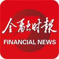 金融时报app官方下载_金融时报app下载 v7.1.1安卓版
