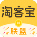 淘客宝联盟官方版下载_淘客宝联盟app下载 v5.0.1手机版