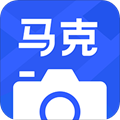 马克水印相机软件下载_马克水印相机app下载 v13.6.0安卓官方版