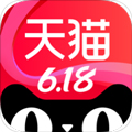 天猫特价版手机下载_天猫特价版app下载 v15.52.0安卓版