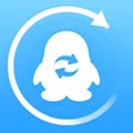 QQ恢复大师免费版下载_QQ恢复大师app下载 v1.3.112手机版