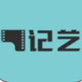 记艺手机版下载_记艺app下载 v1.0.19安卓版