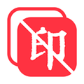 全能去水印免费版下载_全能去水印app下载 v5.4.6安卓版