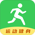 运动健康计步器软件下载_运动健康计步器app下载 v1113手机版