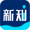 商业新知官方下载_商业新知APP下载 v5.3.3安卓版