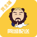 沙师弟软件下载_沙师弟app下载 v3.4.4官方版