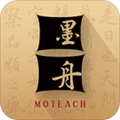 墨舟软件下载_墨舟app下载 v1.4.4安卓版