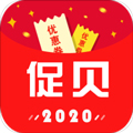 促贝手机版下载_促贝app下载 v2.3.18安卓版