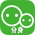 应用分身多开手机版下载_应用分身多开app下载 v4.3.9免费版