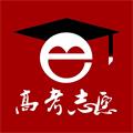 高考e志愿最新版下载_高考e志愿app下载 v9.1.1安卓版