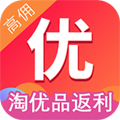 淘优品返利软件下载_淘优品返利app下载 v4.0.3安卓版