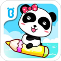 神奇的画笔游戏下载_神奇的画笔app下载 v9.86.00.00安卓版