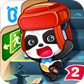 宝宝地震安全2宝宝巴士下载_宝宝地震安全2app下载 v9.87.00.00安卓版