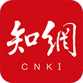 手机知网app下载_手机知网官方版下载 v9.2.33安卓版