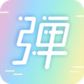手持弹幕LED软件下载_手持弹幕LEDapp下载 v1.6.3最新版