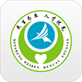 常州人社app官方下载_常州人社app下载 v1.20.11手机最新版