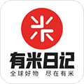 有米日记app官方下载_有米日记app下载 v5.4.1最新版