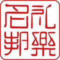 礼乐名邦手机版下载_礼乐名邦app下载 v3.3.4安卓版