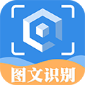 拍图读字软件下载_拍图读字app下载 v3.4.2免费版