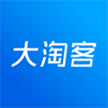 大淘客联盟app官方版下载_大淘客联盟app下载 v4.0.12安卓版