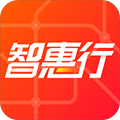 智惠行刷脸app下载_智惠行官方版下载 v2.6.1安卓版