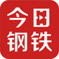 今日钢铁软件下载_今日钢铁app下载 v3.8.5最新官方版