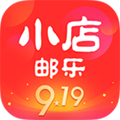 邮乐小店官方下载_邮乐小店app下载 v3.7.3最新免费版