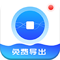 录屏宝屏幕录制下载_录屏宝手机版下载 v1.2.1安卓版