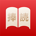捧读app安卓下载_捧读APP下载 v1.3.0官方版