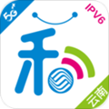 云南移动和生活软件下载_云南移动和生活app下载 v11.7.0官方版