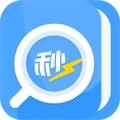 秒速作业官方版下载_秒速作业app下载 v1.3.0免费版